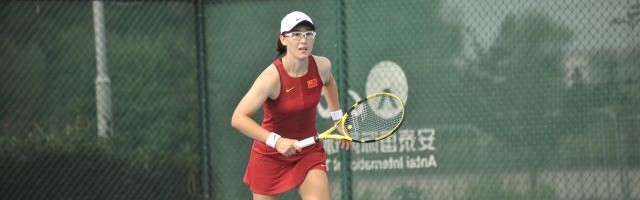 博鱼电竞-启程东京奥运王蔷“轻装上阵” 郑赛赛无惧双线作战