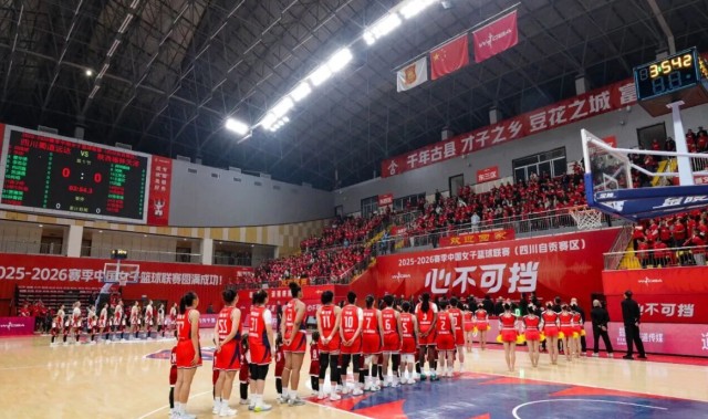 博鱼体育-四川女篮带动消费500万？篮协自卖自夸遭批：背书价值骤降
