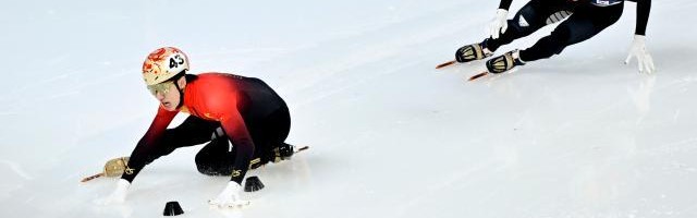 博鱼体育-冲击首金未果短道速滑留遗憾 此前曾六度创下辉煌